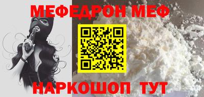 кокаин VHQ Владикавказ