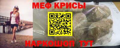 кокаин VHQ Владикавказ