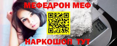 мет Владимир