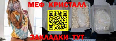 кокаин VHQ Владикавказ