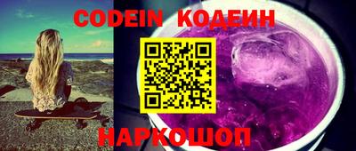 кокаин VHQ Владикавказ