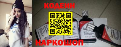 кокаин VHQ Владикавказ