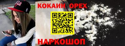 мет Владимир