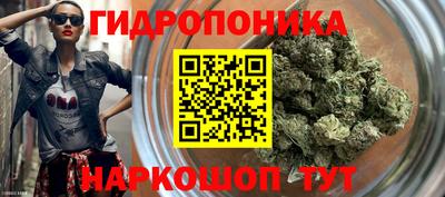мескалин Владивосток