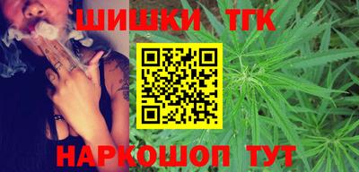 кокаин VHQ Владикавказ
