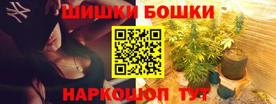мет Владимир