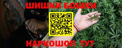 мескалин Владивосток