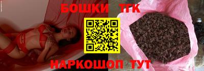 мет Владимир