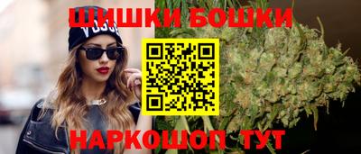 кокаин VHQ Владикавказ