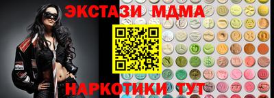 кокаин VHQ Владикавказ