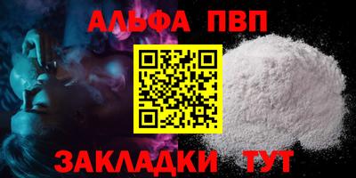 мет Владимир