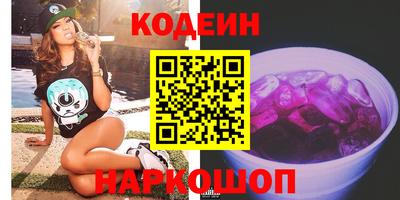 кокаин VHQ Владикавказ