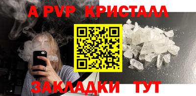 мет Владимир