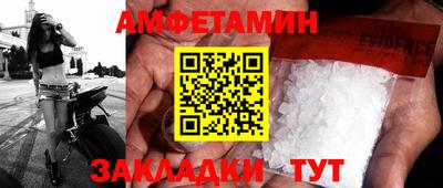 кокаин VHQ Владикавказ