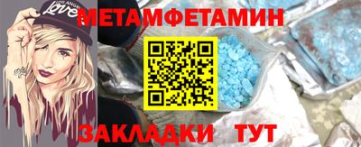 кокаин VHQ Владикавказ