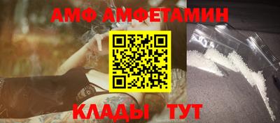 кокаин VHQ Владикавказ
