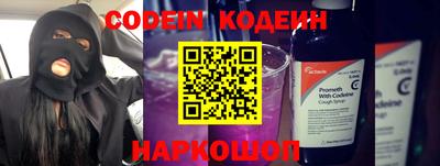 мет Владимир
