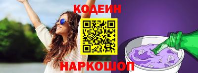 кокаин VHQ Владикавказ