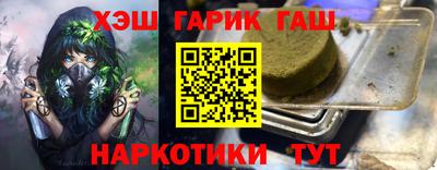 мет Владимир