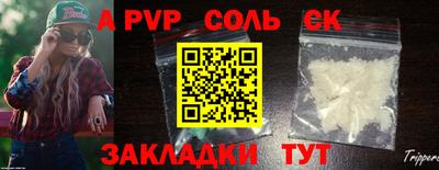 кокаин VHQ Владикавказ
