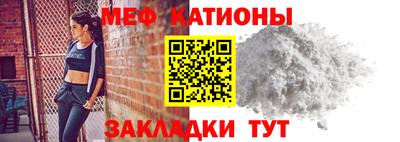 кокаин VHQ Владикавказ